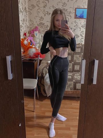 Мария